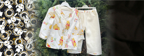 Product Sample